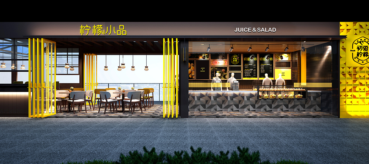 輕餐飲（鮮榨飲品）全案策劃，形象空間設(shè)計(jì)－左右格局